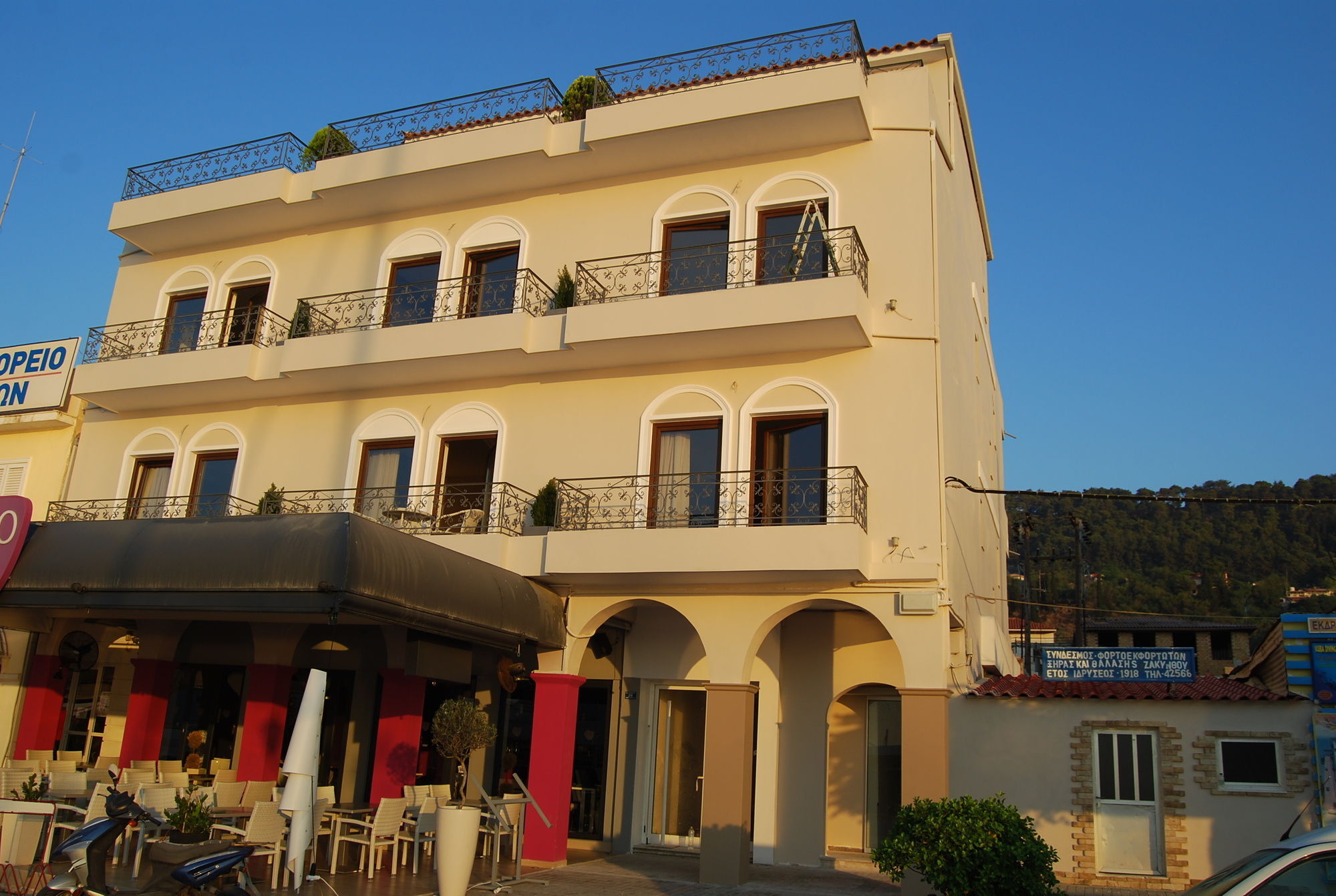 Dali Zakynthos